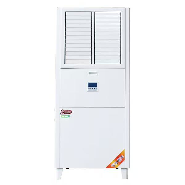 立式百叶窗款蒸发冷空调